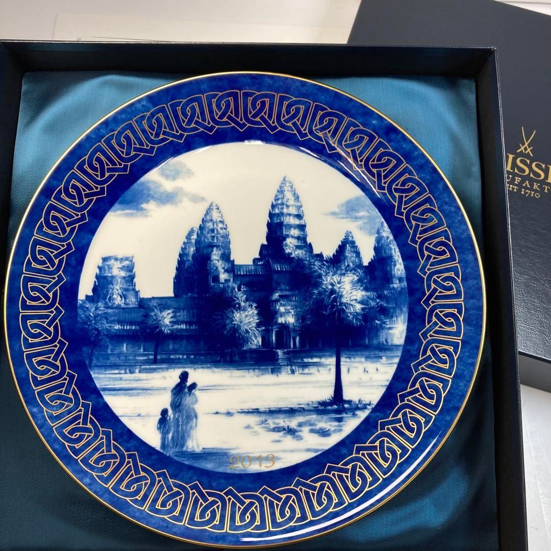 ☆洋3 マイセン2013年イヤープレート「アンコール・ワット」共箱　26.8㎝ ☆洋3 マイセン2013年イヤープレート「アンコール・ワット」共箱 26.8