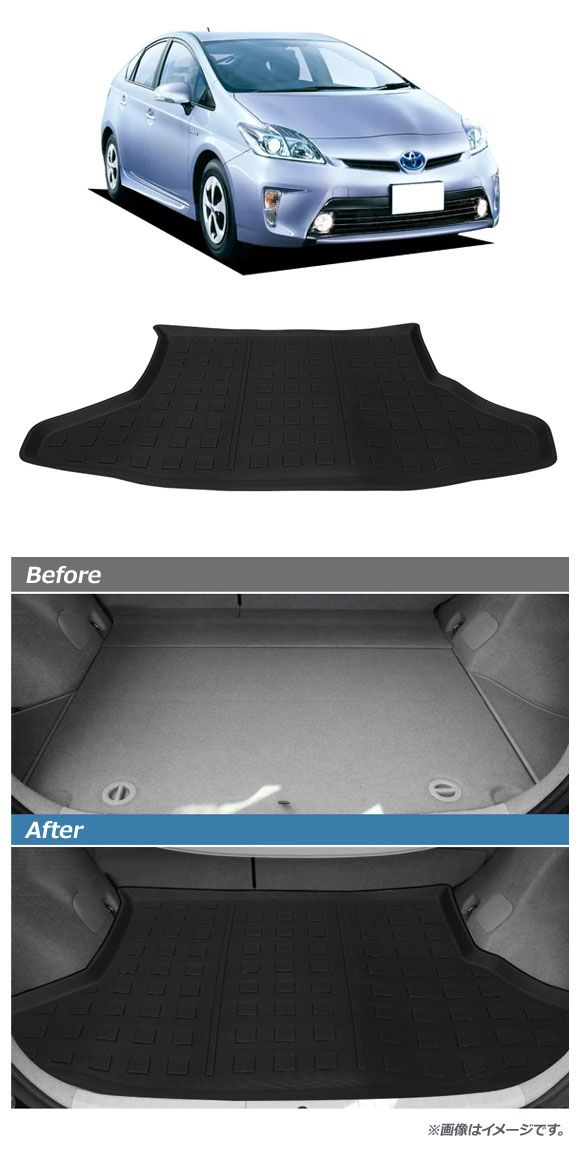 【超美品】パーリーゲイツ ゴルフシューズ スパイクレス ネイビー 22.5cm トランクトレイ トヨタ プリウス ZVW30 2009年05月～2015年12月 TPE