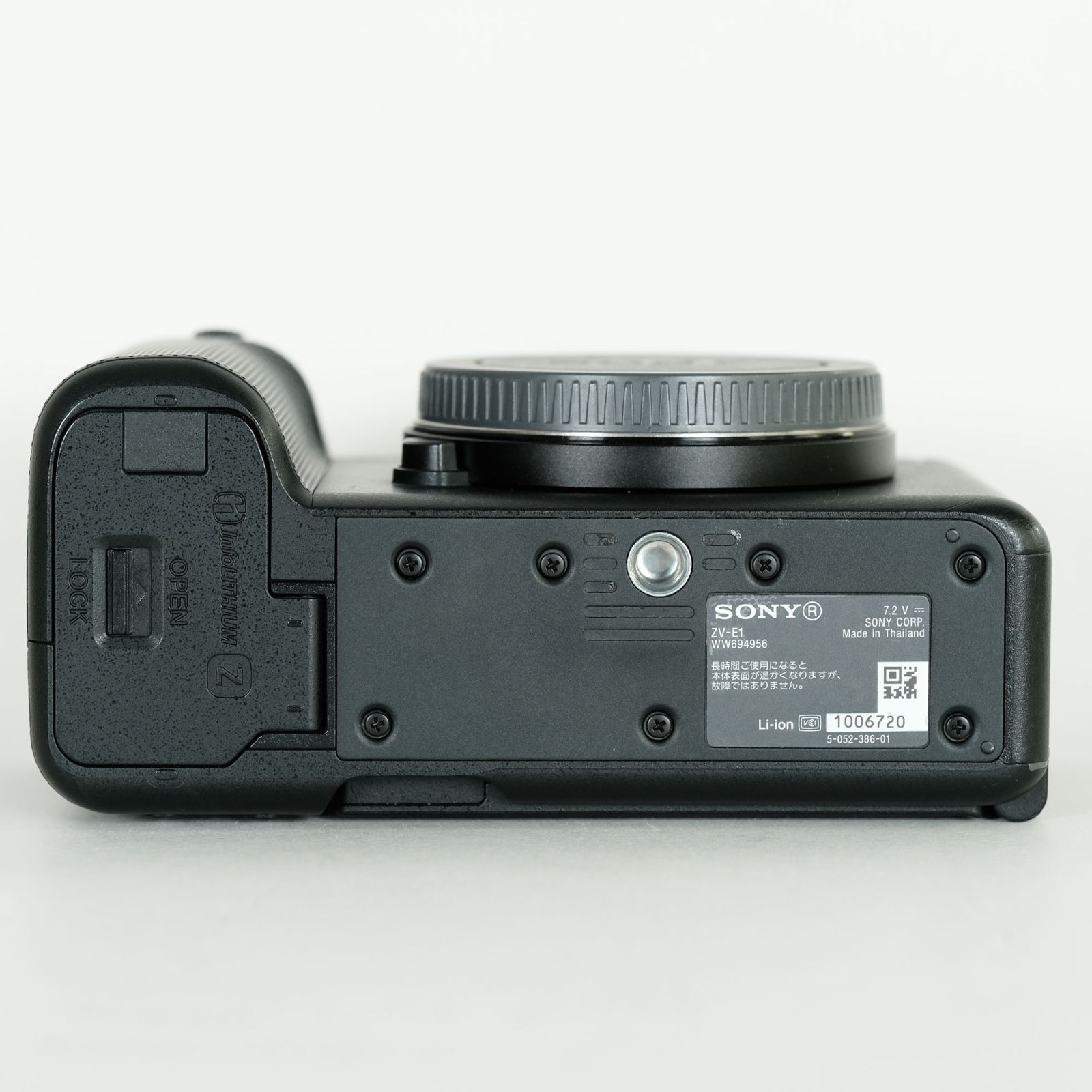 SONY