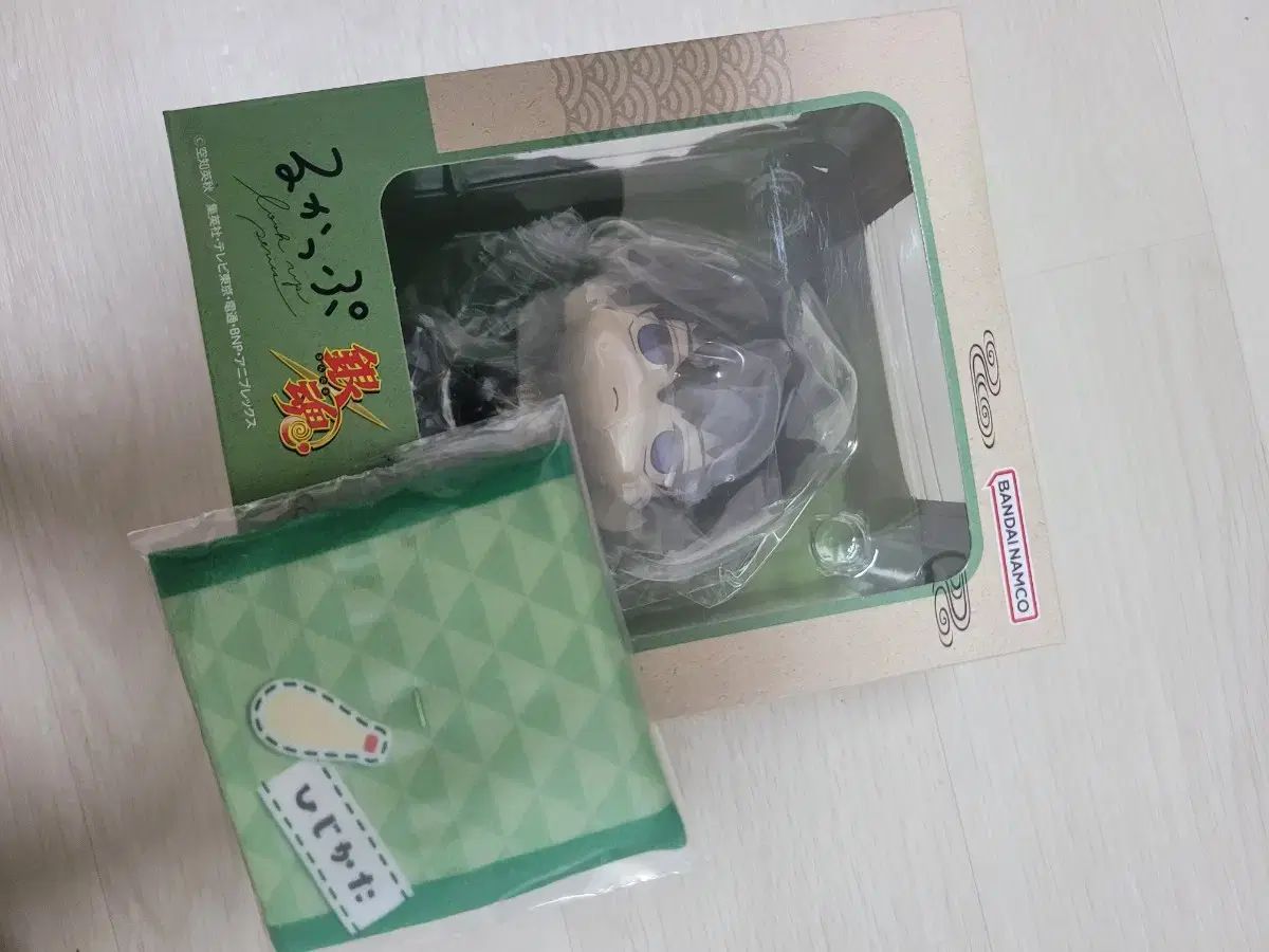 【新品・未開封】 銀魂 土方十四郎 るかっぷ 銀魂 土方十四郎 | メガホビ MEGAHOBBY STATION