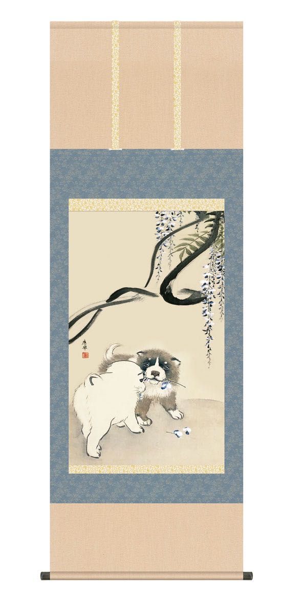 美品 Square Terminal 良い スクエアターミナル レジロール紙20袋