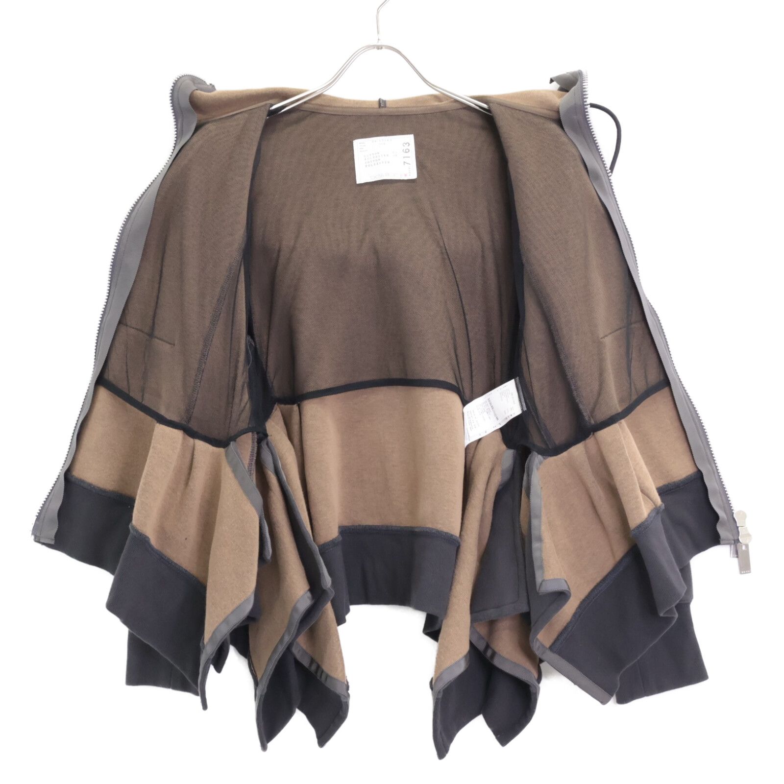 sacai