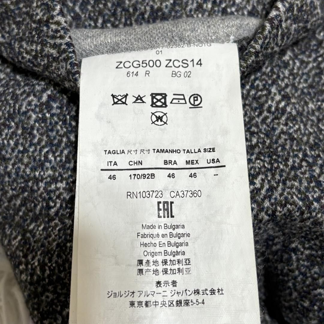 ARMANI 麻混ニット地テーラードジャケット 46 グレー KANDAIZUMI_COM