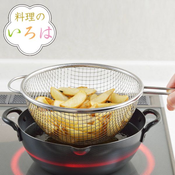 三宝産業 ざる シルバー 48cm 揚げザル 深型 09907512 三宝産業 ざる シルバー 48cm 揚げザル 深型 09907512