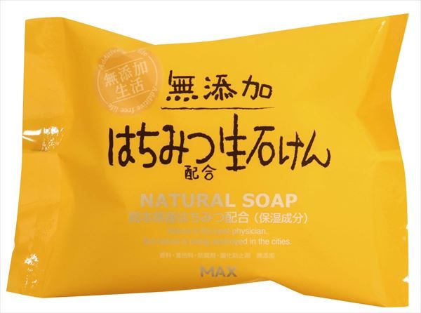 中山工房 トミポップ ショット195 TOMIPOP SHOT195