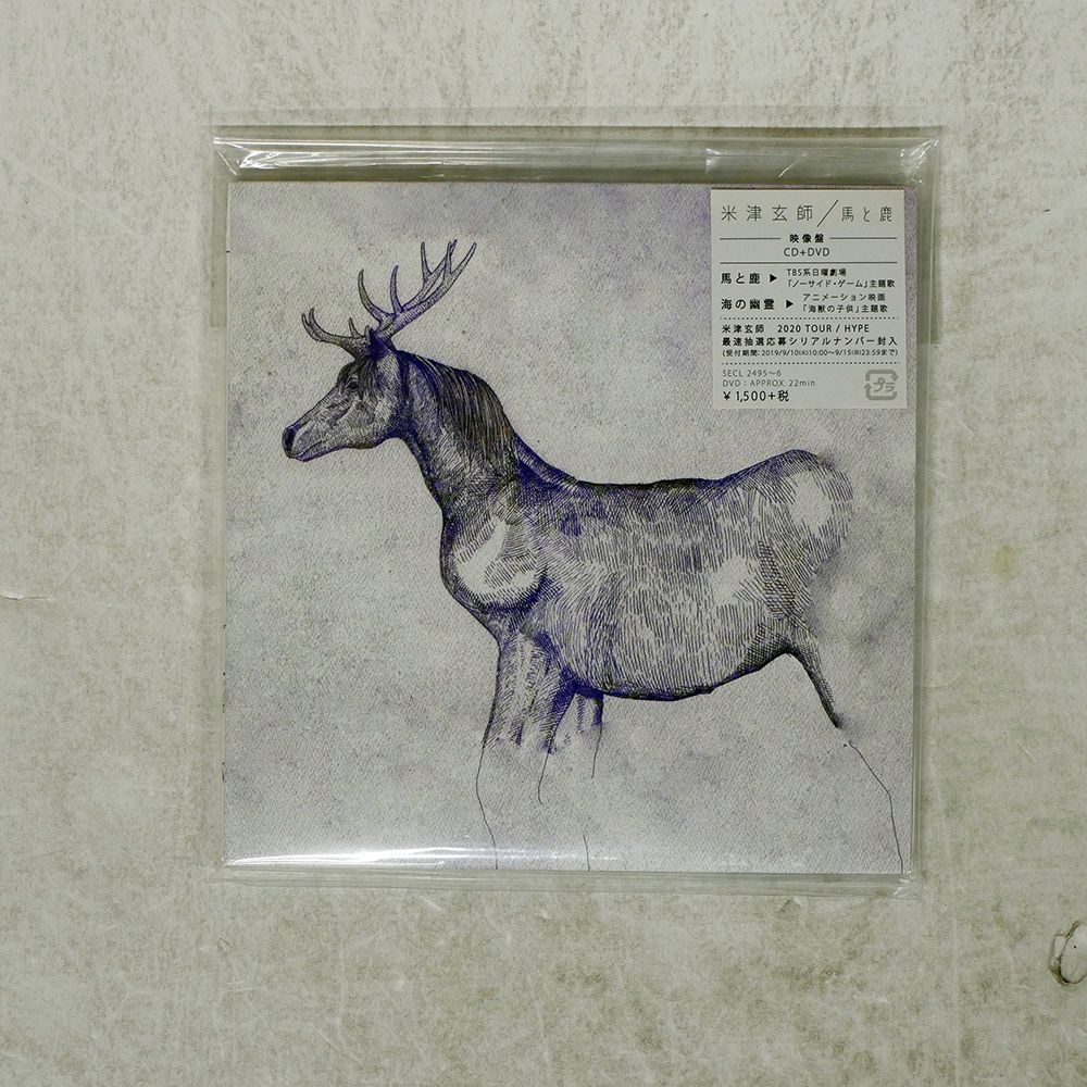 その他 Ronald Jenkees [CD] Colored Music - Heartbeat | NEWTONE RECORDS