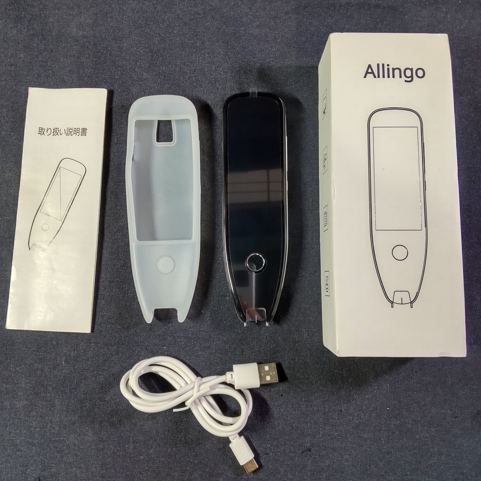 Allingo オーリンゴ ペン型スキャナー 111言語対応 翻訳機 文字