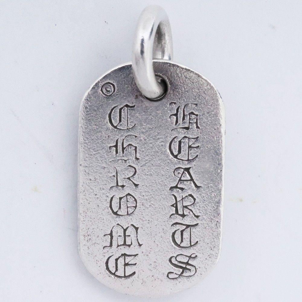 Chrome Hearts NYC限定 ドッグタグ