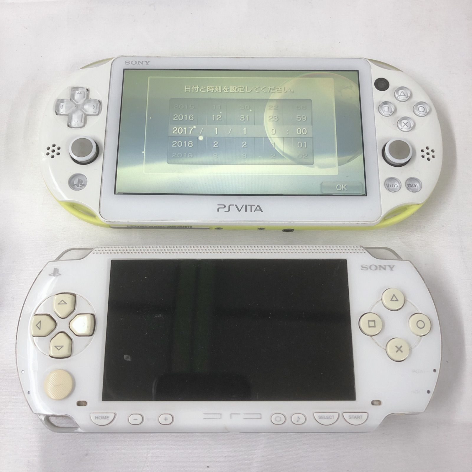 ゲームボーイ|DS|PSP等 ジャンク品