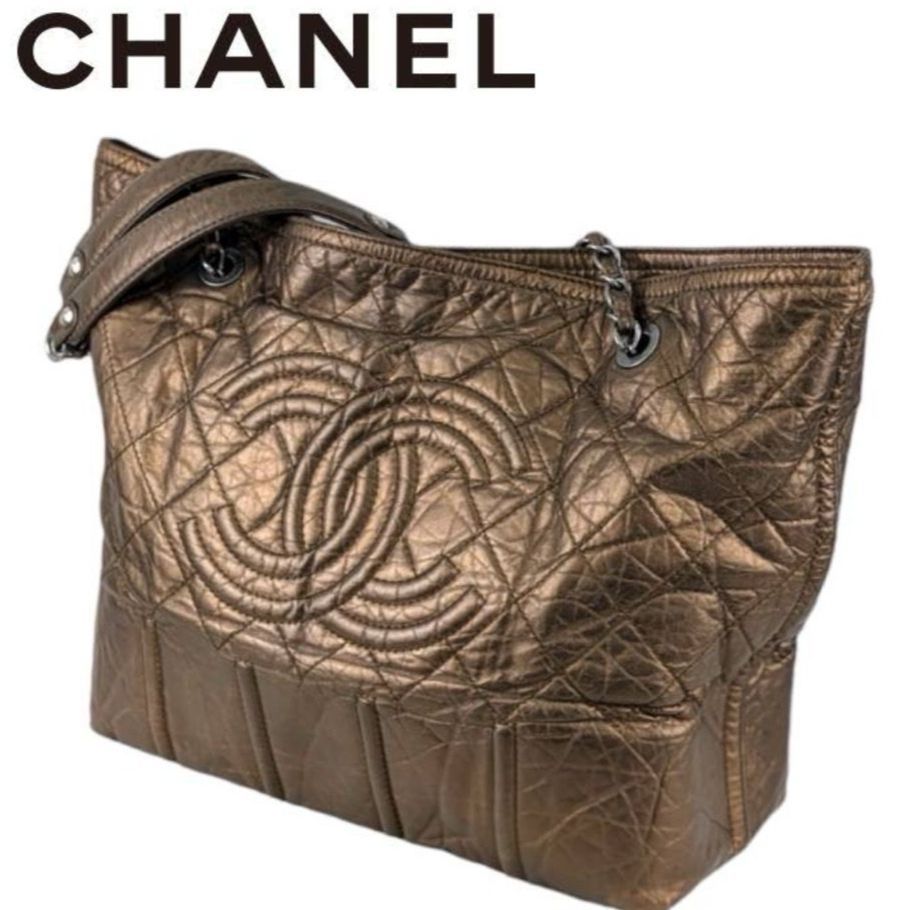 週末セール中 レア【美品】CHANEL シャネル ココマーク クルーズライン チェーン トートバッグ ショルダーバッグ ラムスキン ヴィンテージレザー  メタリック ブロンズ マットシルバー レディース - メルカリ