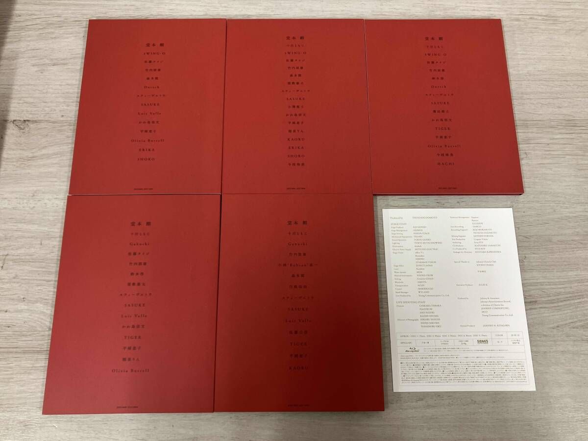 堂本剛　祈望　平安神宮　奉納演奏史　2014-2019 Blu-ray 堂本剛 祈望 平安神宮 奉納演奏史 2014-2019(通販完全生産限定