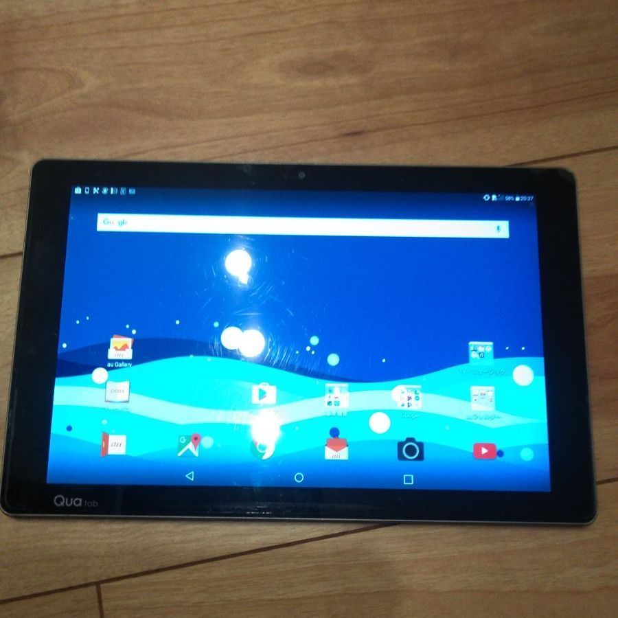 au Quatab PZ LGT32 ネイビー