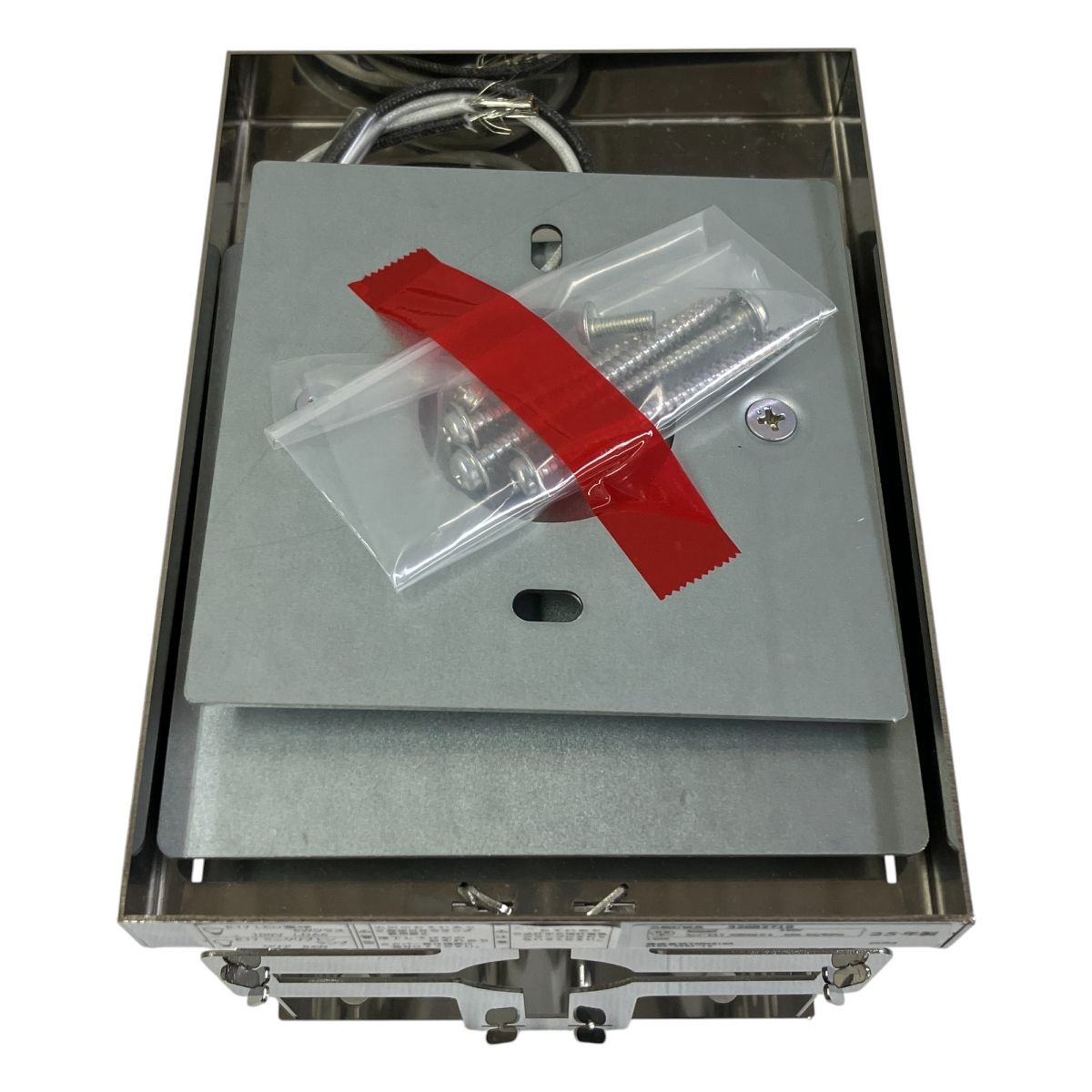 ウォールライト