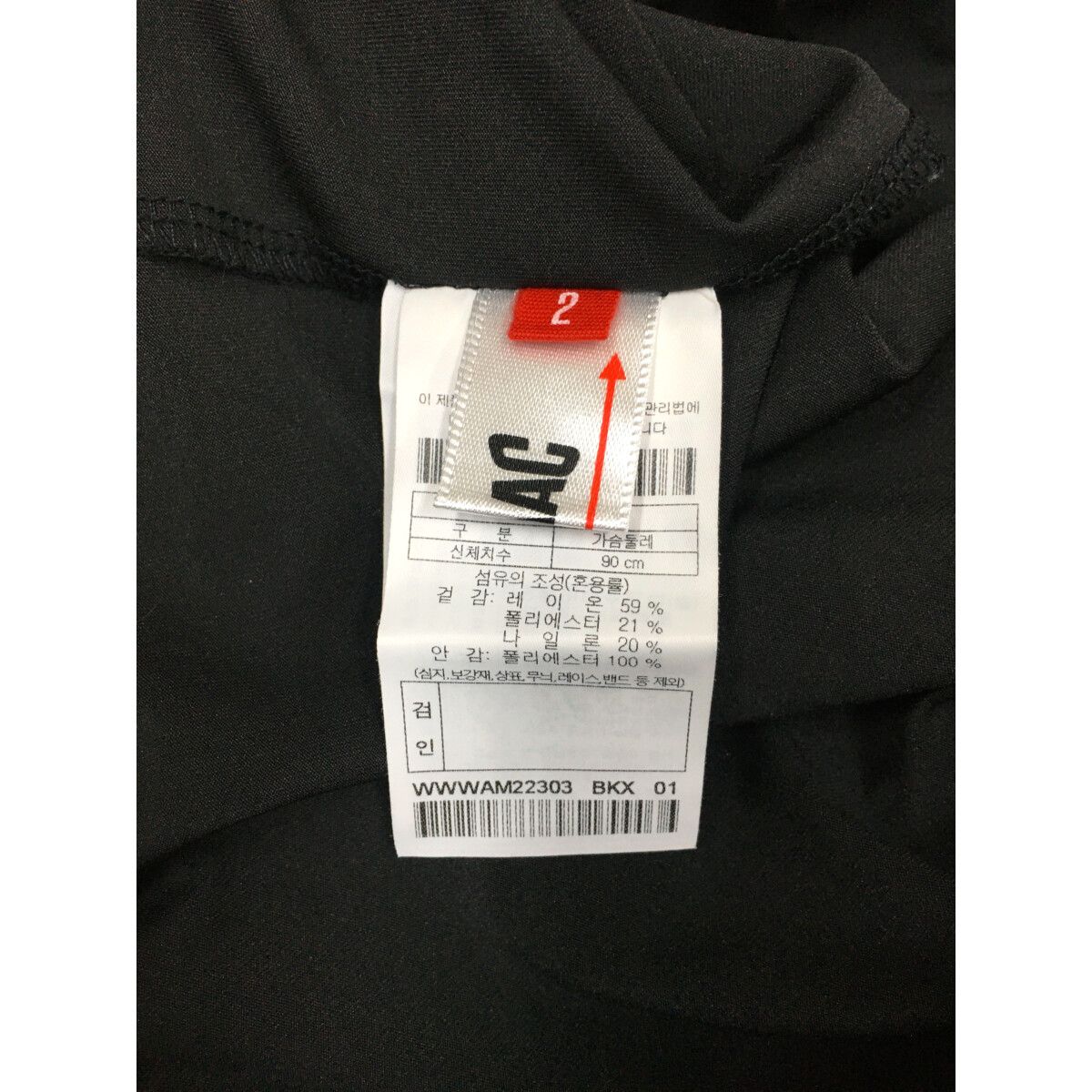 coco 中古 ワック WAAC レディース スカート 2(M) 黒 ブラック メッシュ インナーパンツ一体型 中古 レディース ワック WAAC スカート 2(M) 黒 ブラック