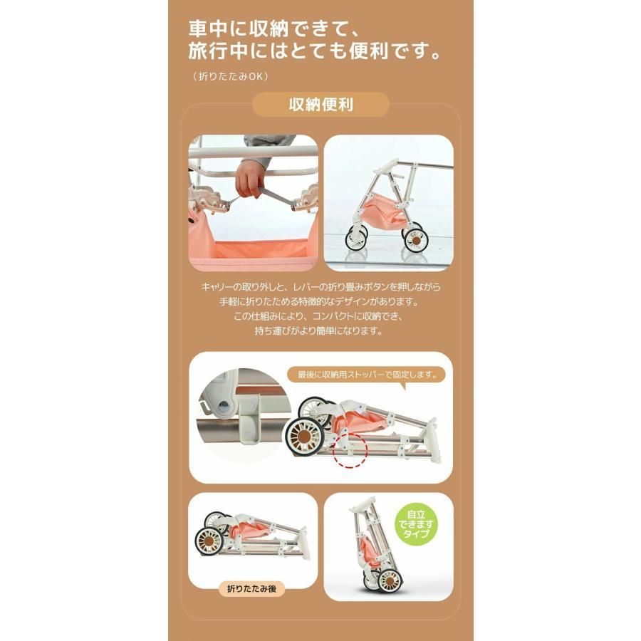 フルオーペン