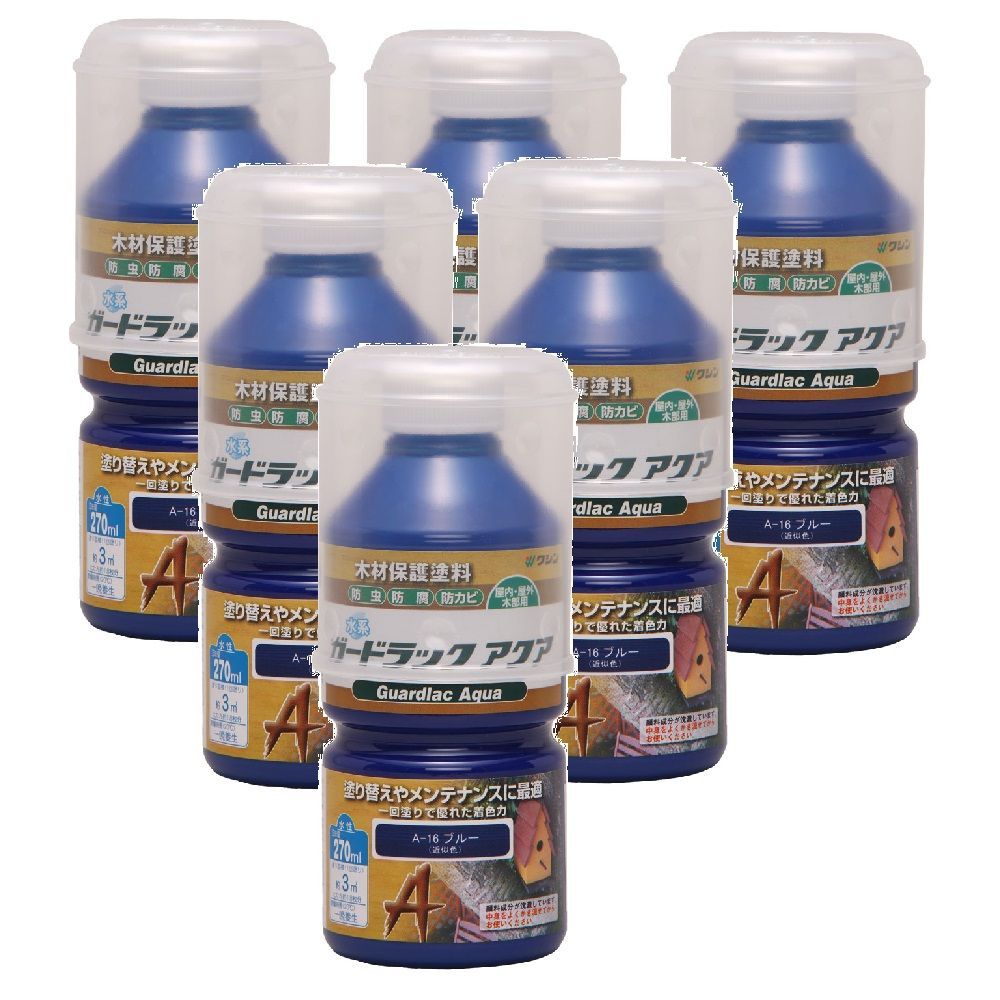 LANGERS130WORLD CUP LINER26.5cm新品 