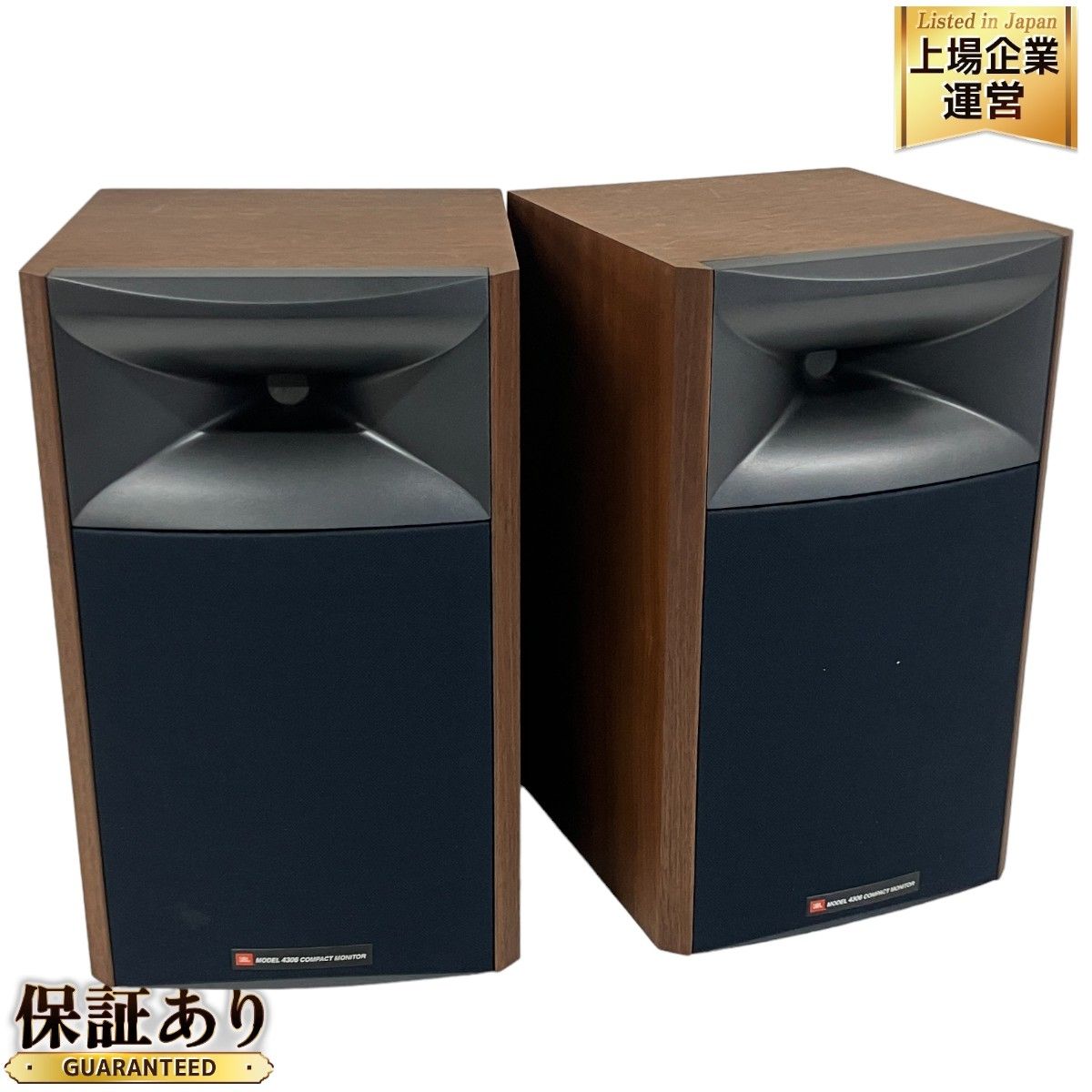 JBL 4306 コンパクト モニター スピーカー ペア ジェービーエル F9154836 - メルカリ