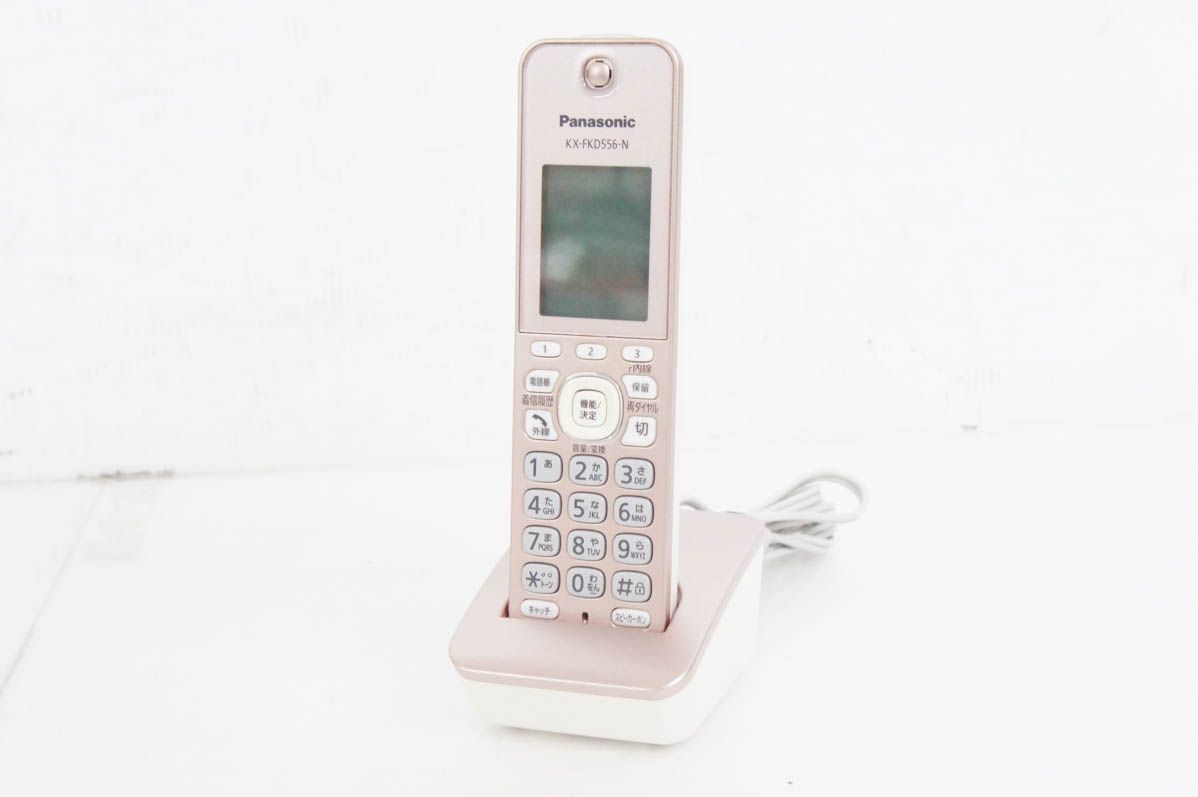 Panasonicパナソニック 増設子機 KX-FKD556-N 無接点充電 電話機|FAXに