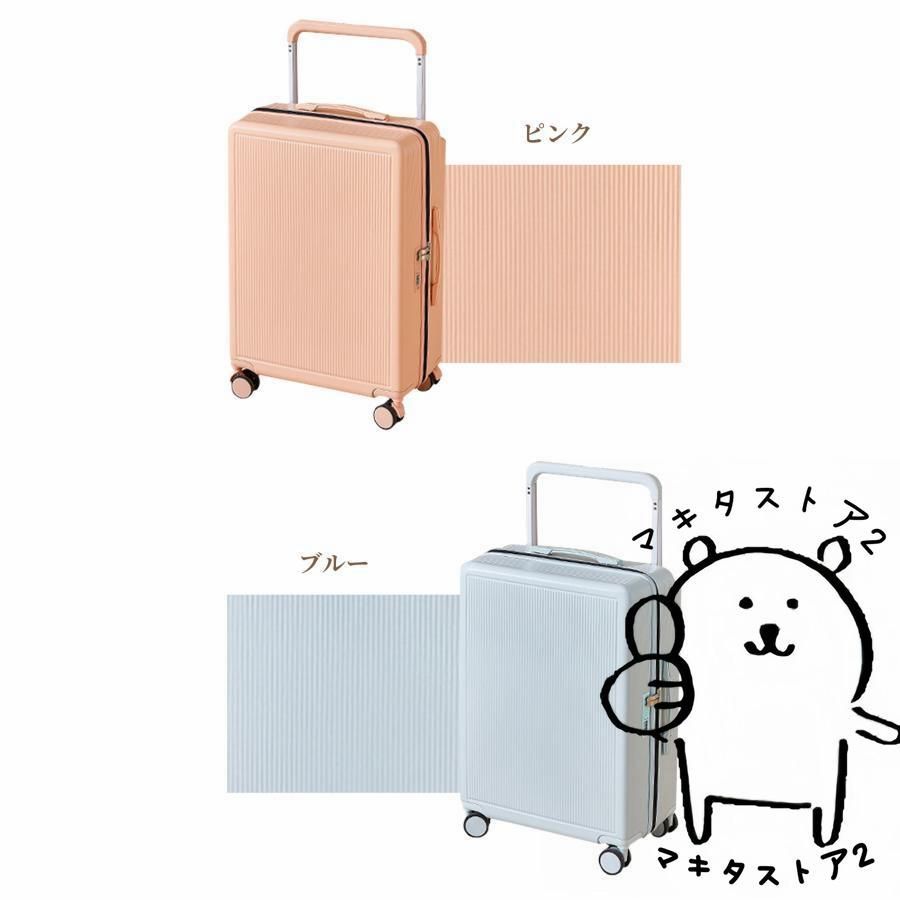 旅行かばん