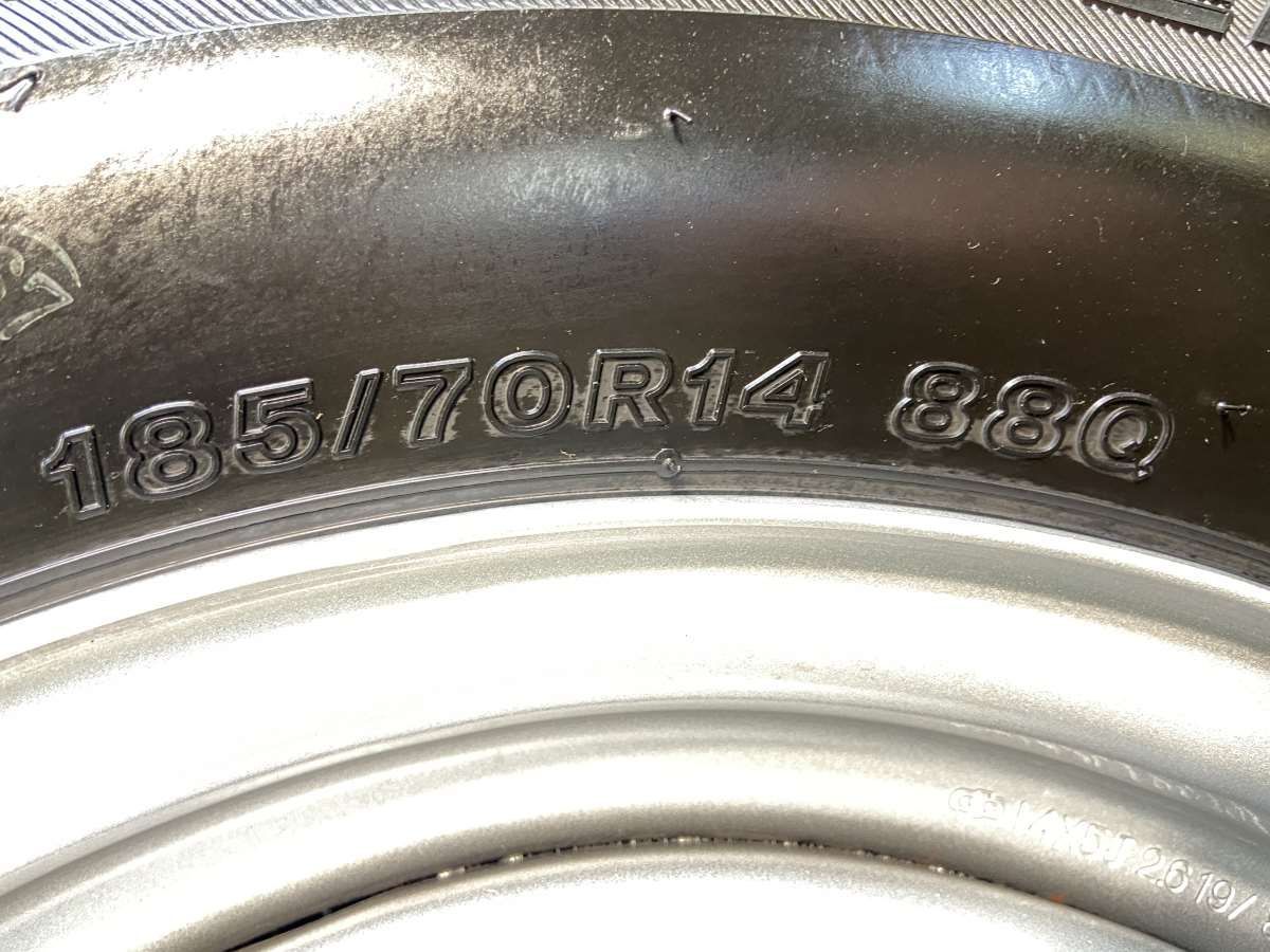 14x5.0