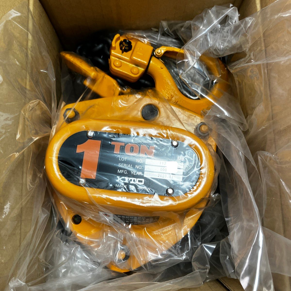 ▽▽KITO キトー キトーマイティ チェーンブロック M3形 1.0t 2.5m 開封