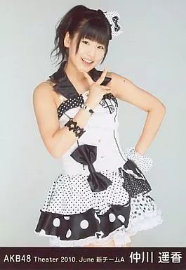 中古】生写真(AKB48・SKE48) 仲川遥香/膝上/劇場トレーディング生写真