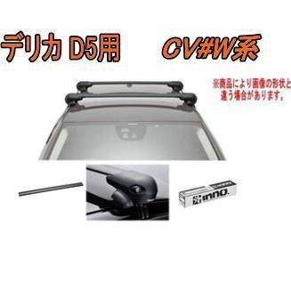 送料無料！INNO キャリアセット エアロベース トヨタ J15#W系 ランドクルーザー用【XS201/K448/XB115×2】