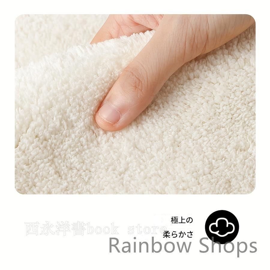 吸水性