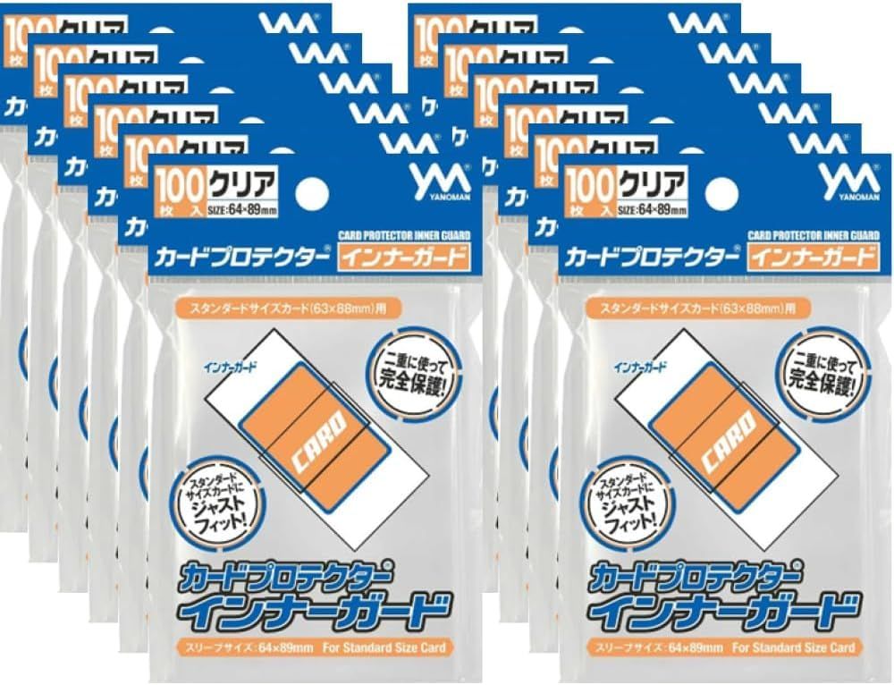 【安い，SALE】 やのまん カードプロテクター インナーガード ポリプロピレン 100枚 ×１２セット その他
