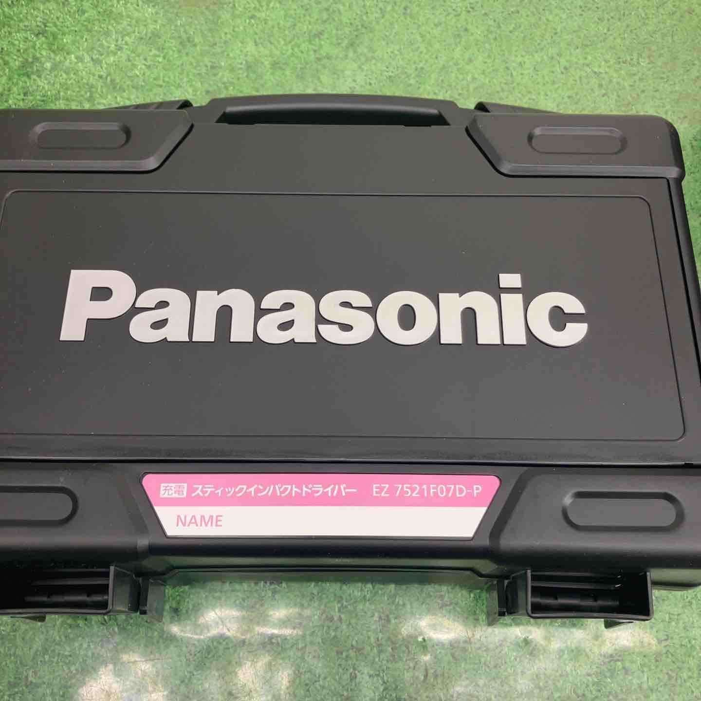 ♥品 Panasonic 充電スティックインパクトドライバー 7.2V EZ7521F07D-P HRDEVELOPMENT_JP