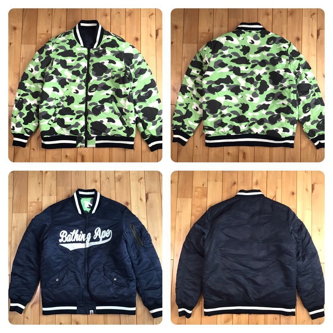 リバーシブル ダウンジャケット MA-1 BAPE camo ベイプ ape - メルカリ