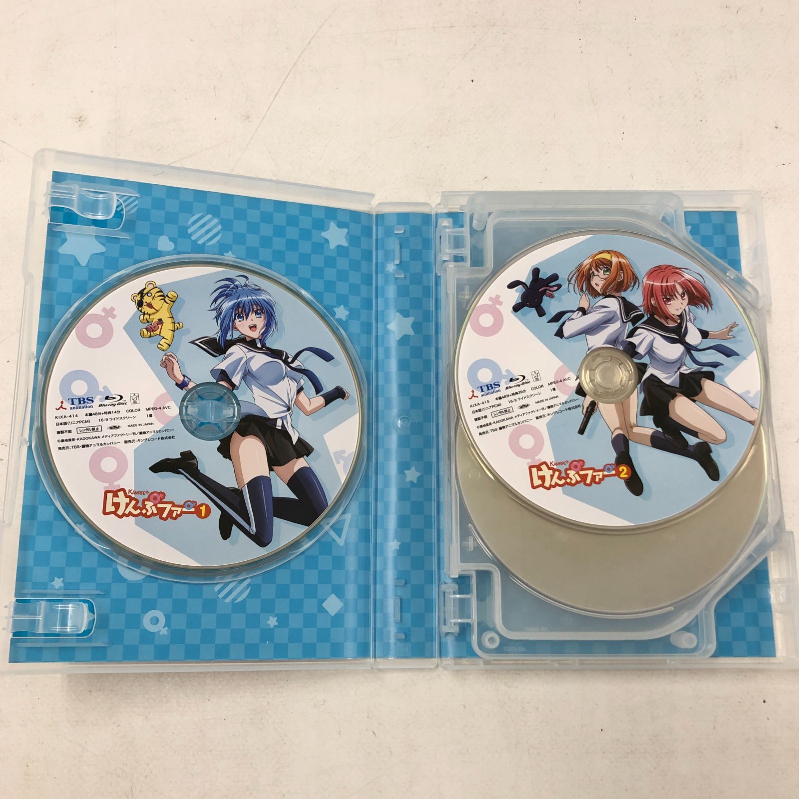 けんぷファー Blu-ray BOX - アニメーション