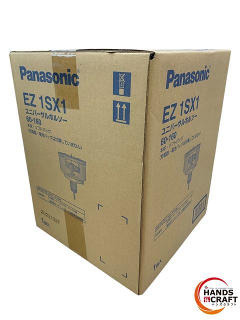 ♥品 パナソニック