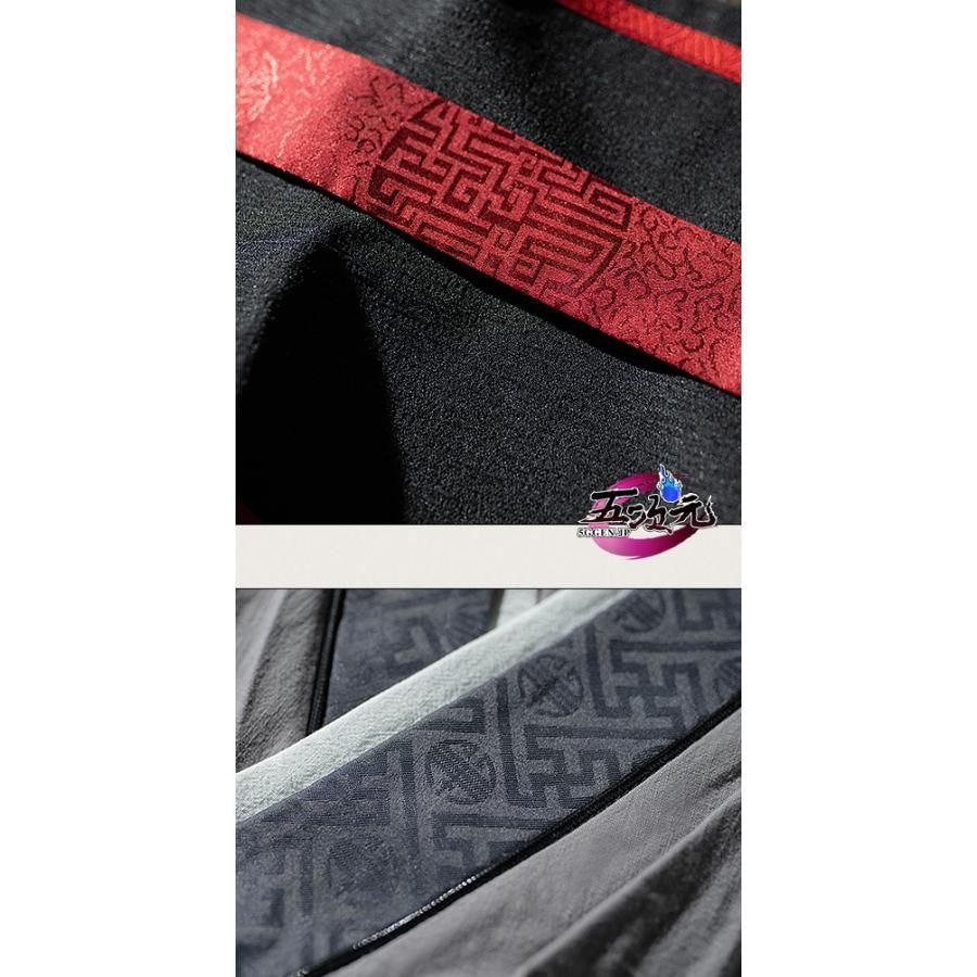 公式衣装 コスプレ