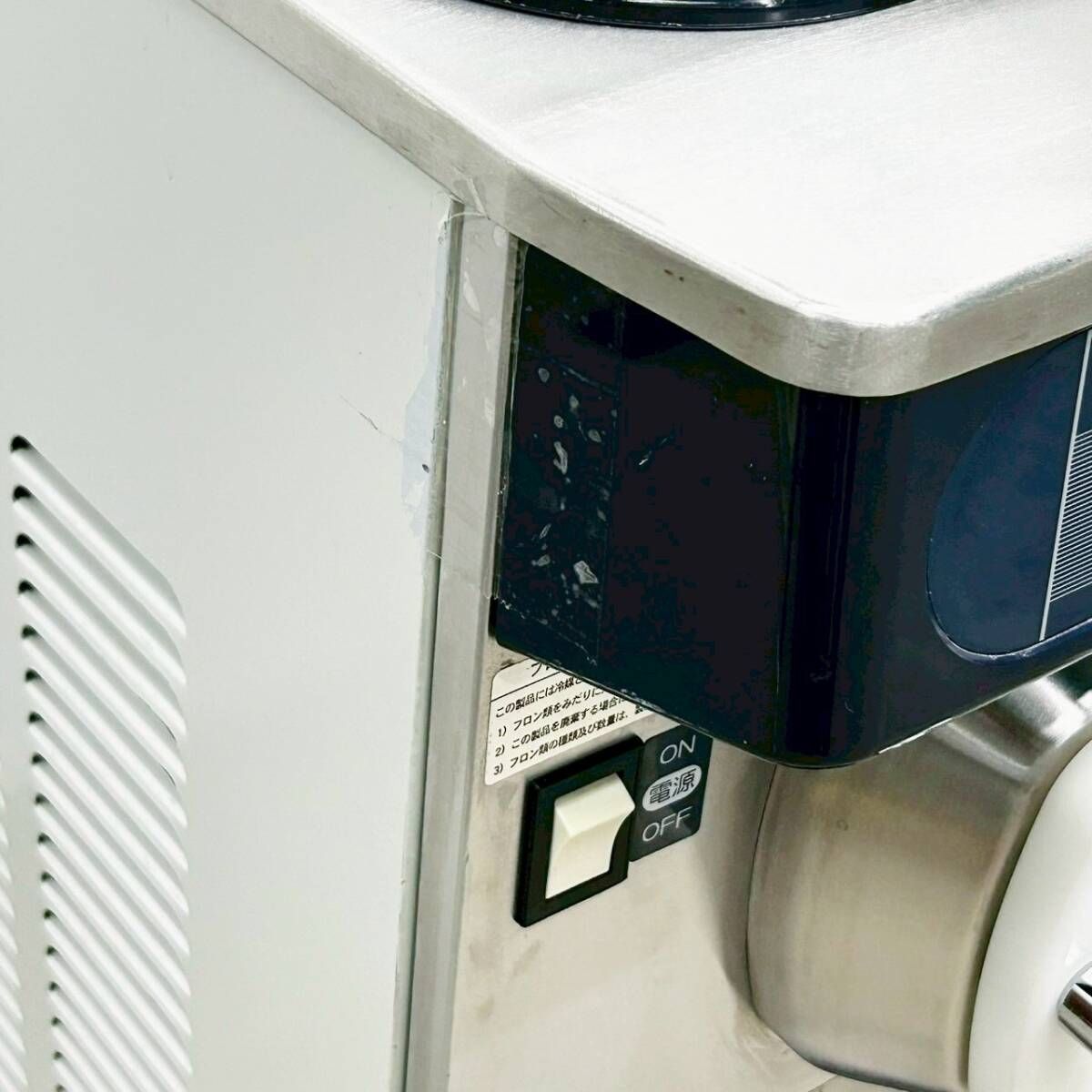 ソフトクリームフリーザーNA−1409AE卓上自動殺菌ニッセイ100v ニッセイ 卓上自動殺菌ソフトサーバー NA-1409AE ソフトクリーム