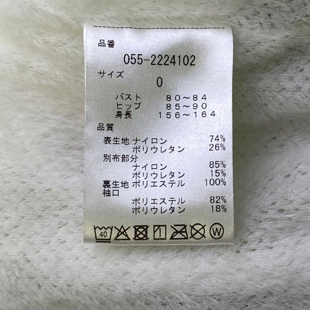 サイズ：0 PEARLY GATES パーリーゲイツ  中綿 ジップワンピース  ホワイト系 [240101426566] ゴルフウェア レディース ストスト サイズ：0 PEARLY GATES パーリーゲイツ 中綿 ジップワンピース