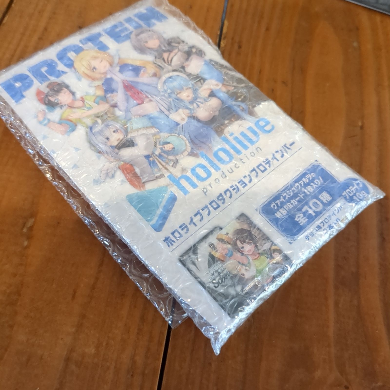 ホロライブ プロテインバーPR ヴァイスシュヴァルツ 雪花ラミィ 2種 