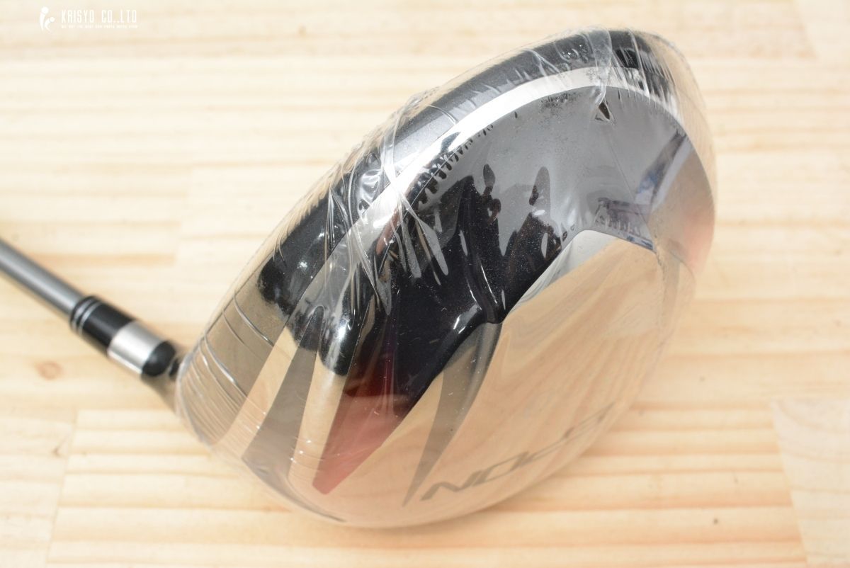 EPON 450