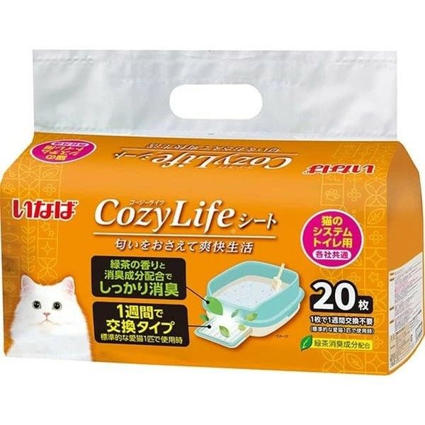 同梱不可 12個セット いなば CozyLifeシート猫のシステムトイレ用20枚