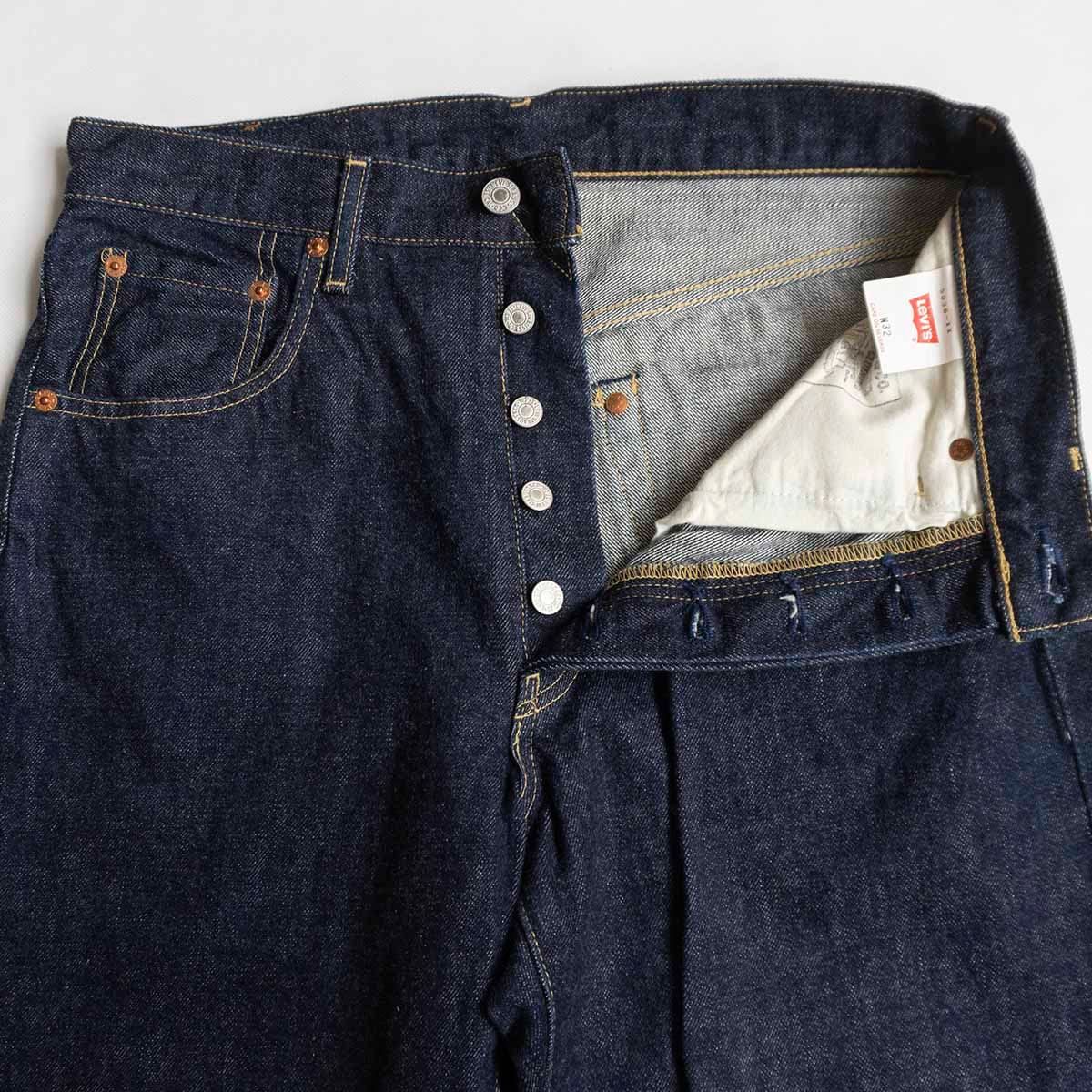 【美品/濃紺】 LEVI'S 【 503B XX BIG E デニムパンツ 】32×36 インディゴ ヴィンテージ 復刻 日本製 wsm 2405541