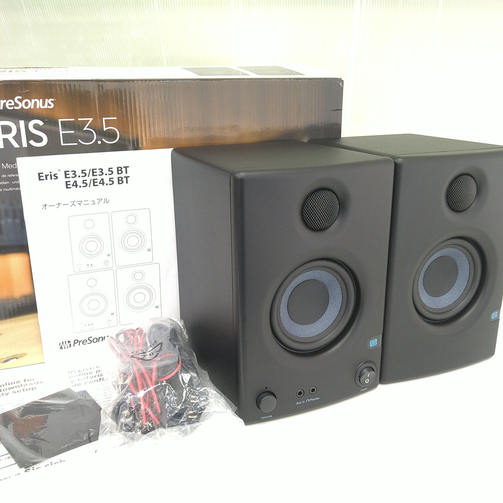 コスパ最強☆】PRESONUS Eris E3.5 モニタースピーカー スタジオ