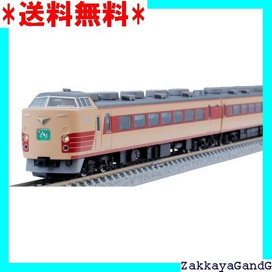 TOMIX Nゲージ 国鉄 183 1000系 基本セット 98799 鉄道模型 電車 118