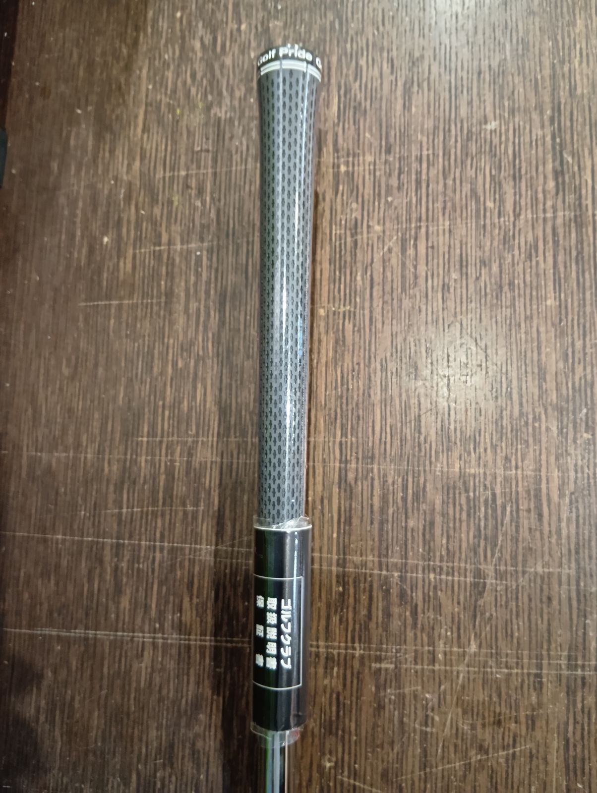 日本正規品 モデル