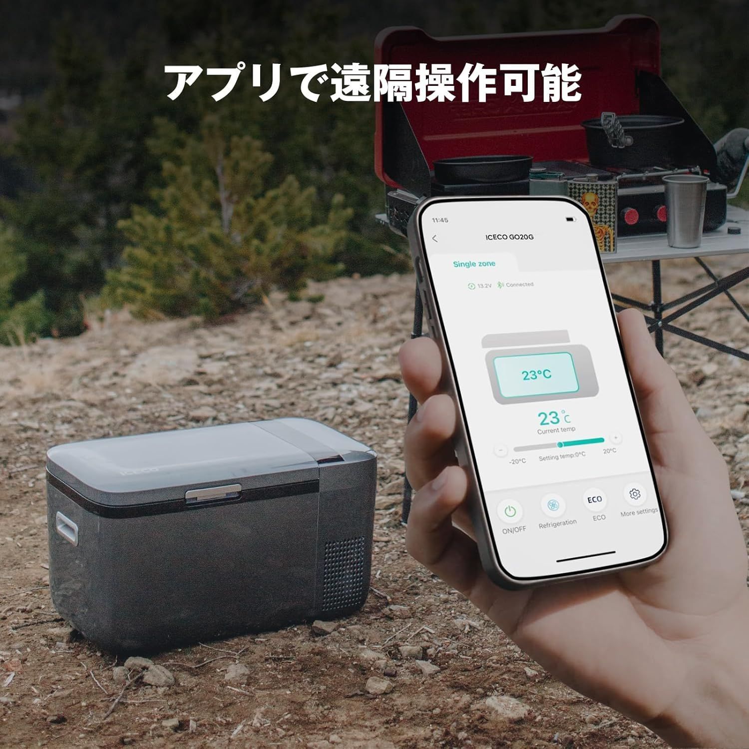 GO20 ポータブル冷蔵庫 20L | ICECO Amazon.co.jp: バッテリー GO20 ポータブル冷蔵庫 20L | ICECO Amazon.co.jp: バッテリー