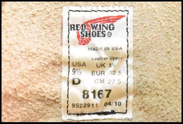 redwing