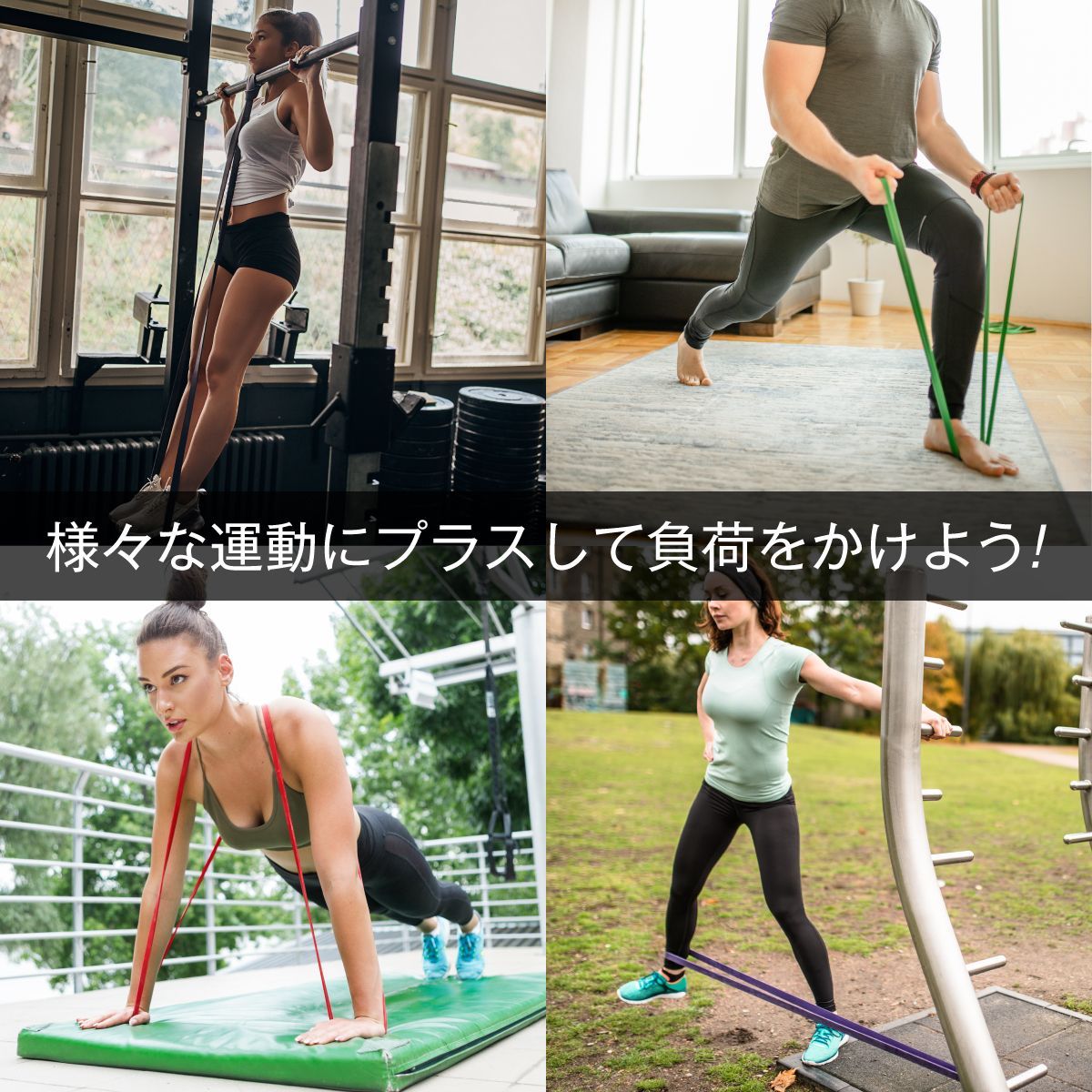 db-gym トレーニングチューブ 懸垂補助 2本セット ゴムチューブ