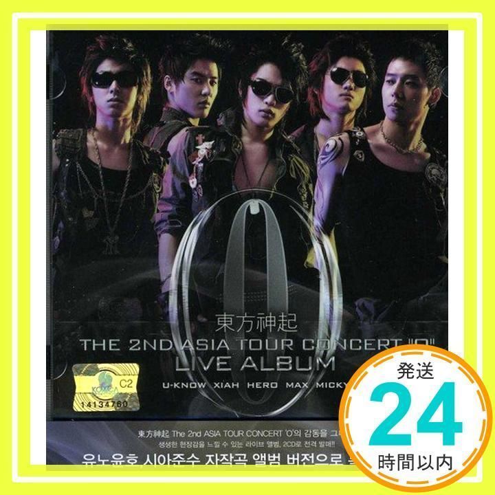 東方神起 - The 2nd Asia Tour Concert 'O' (LIVE CD)(韓国盤) [CD] 東方神起_02 - メルカリ