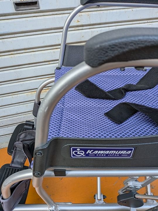 ふわりす KF16-40SB