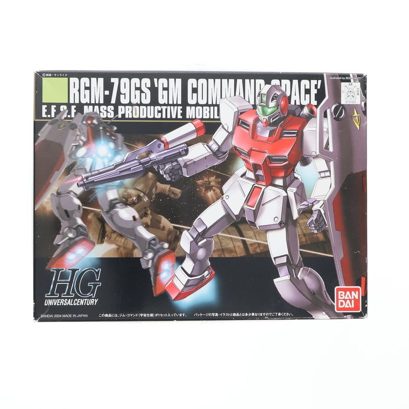HGUC 1/144 RGM-79GS ジム・コマンド (宇宙仕様) (機動戦士ガンダム0080 ポケットの中の戦争) o7r6kf1 Amazon | HGUC 1/144 RGM-79GS ジム・コマンド (宇宙仕様) (機動
