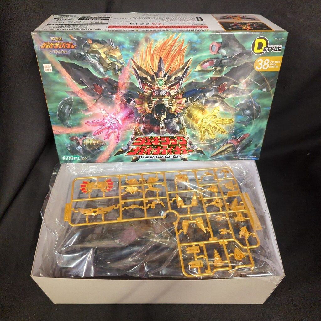 専用！ コトブキヤ Dスタイル 勇者王ガオガイガーFINAL 小売業者 ジェネシック